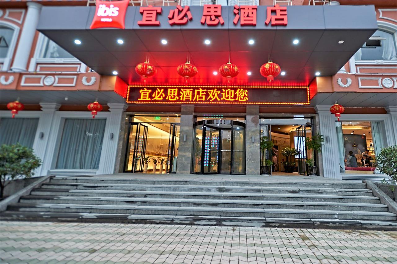 Ibis Wenzhou Ariport Avenue Hotel Luaran gambar